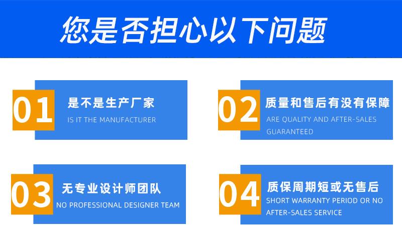 履帶3噸蜘蛛吊購(gòu)買問(wèn)題