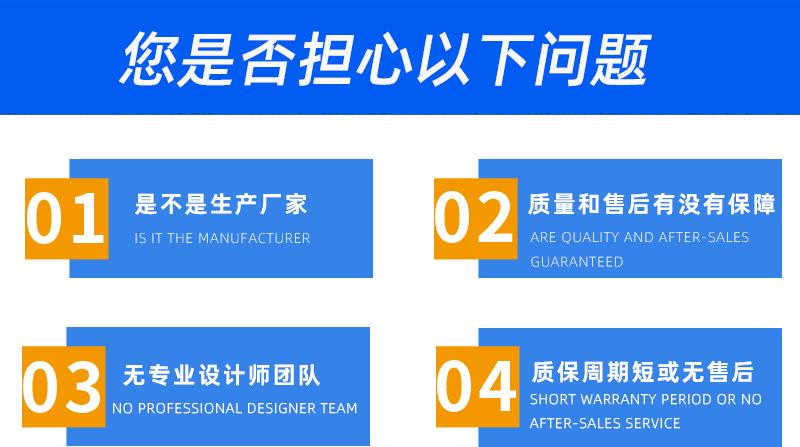 履帶8噸蜘蛛吊購(gòu)買問題